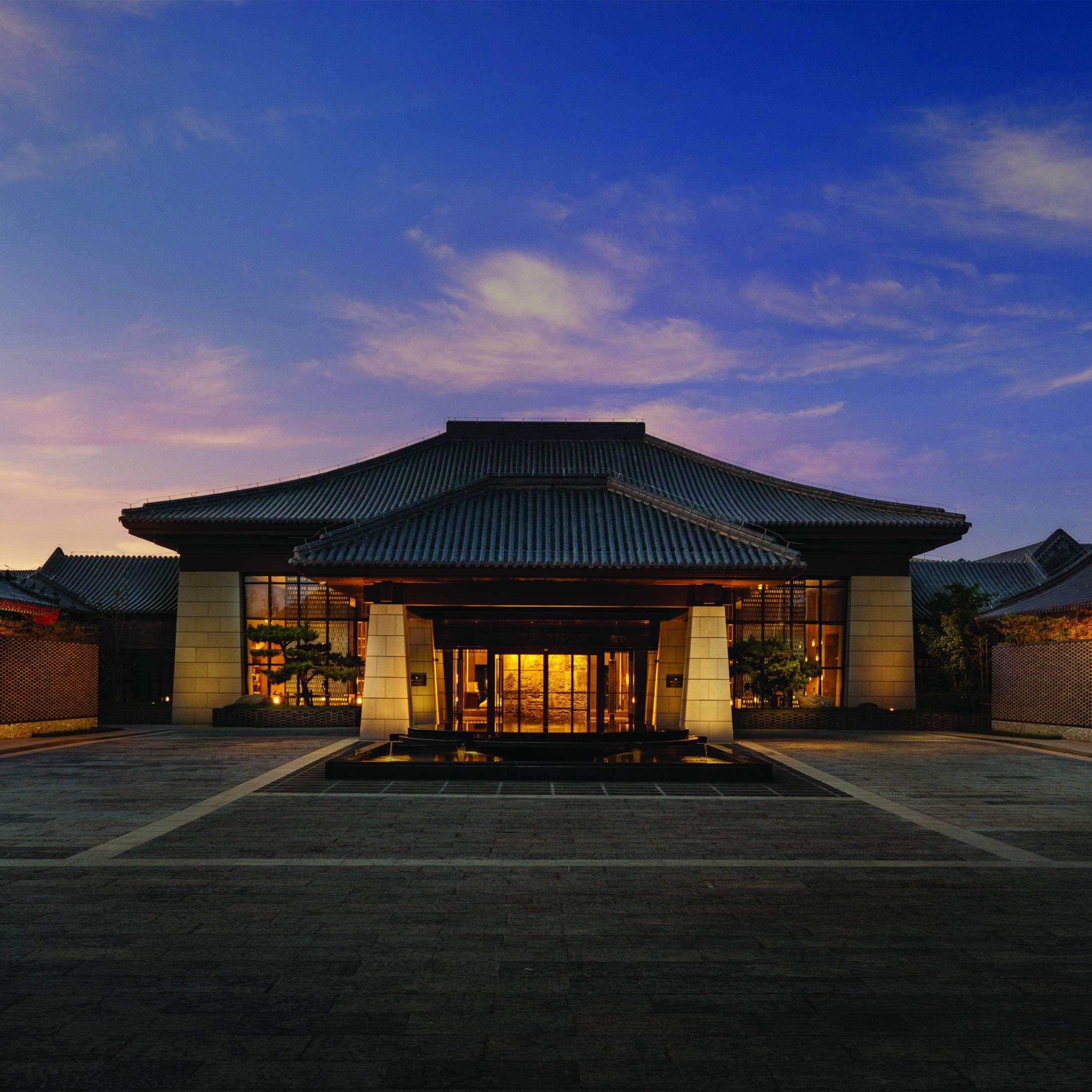 JW Marriott Hotel Qufu