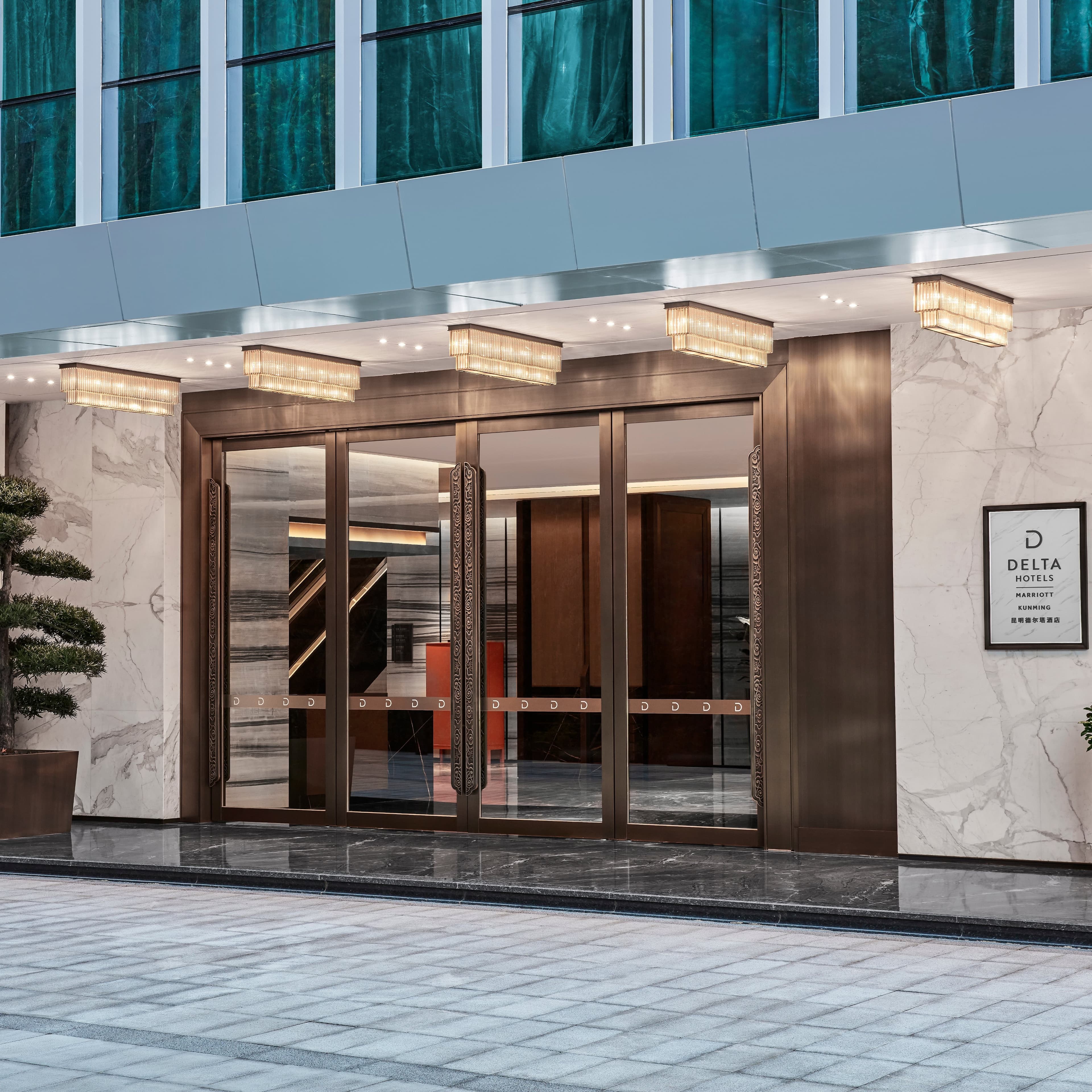 Delta Hotels Kunming