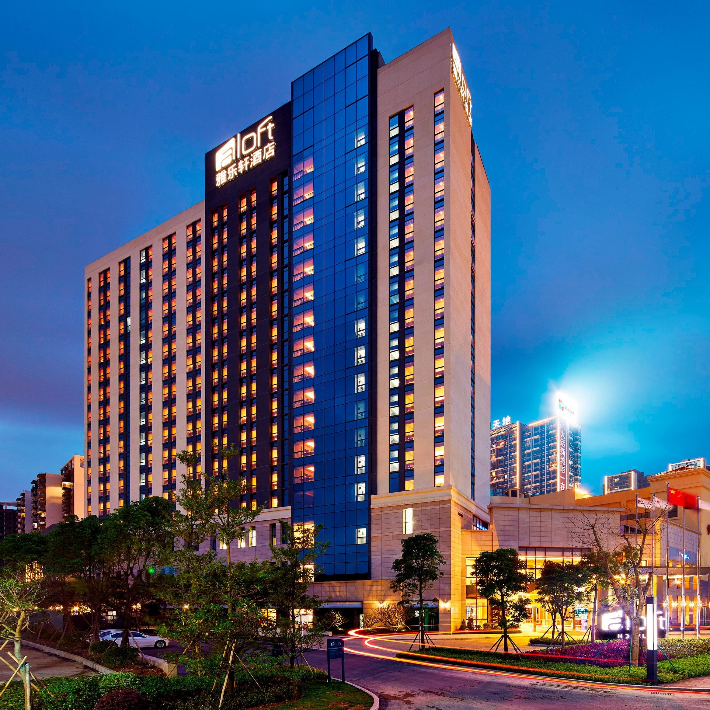 Aloft Dongguan Dynamic Town