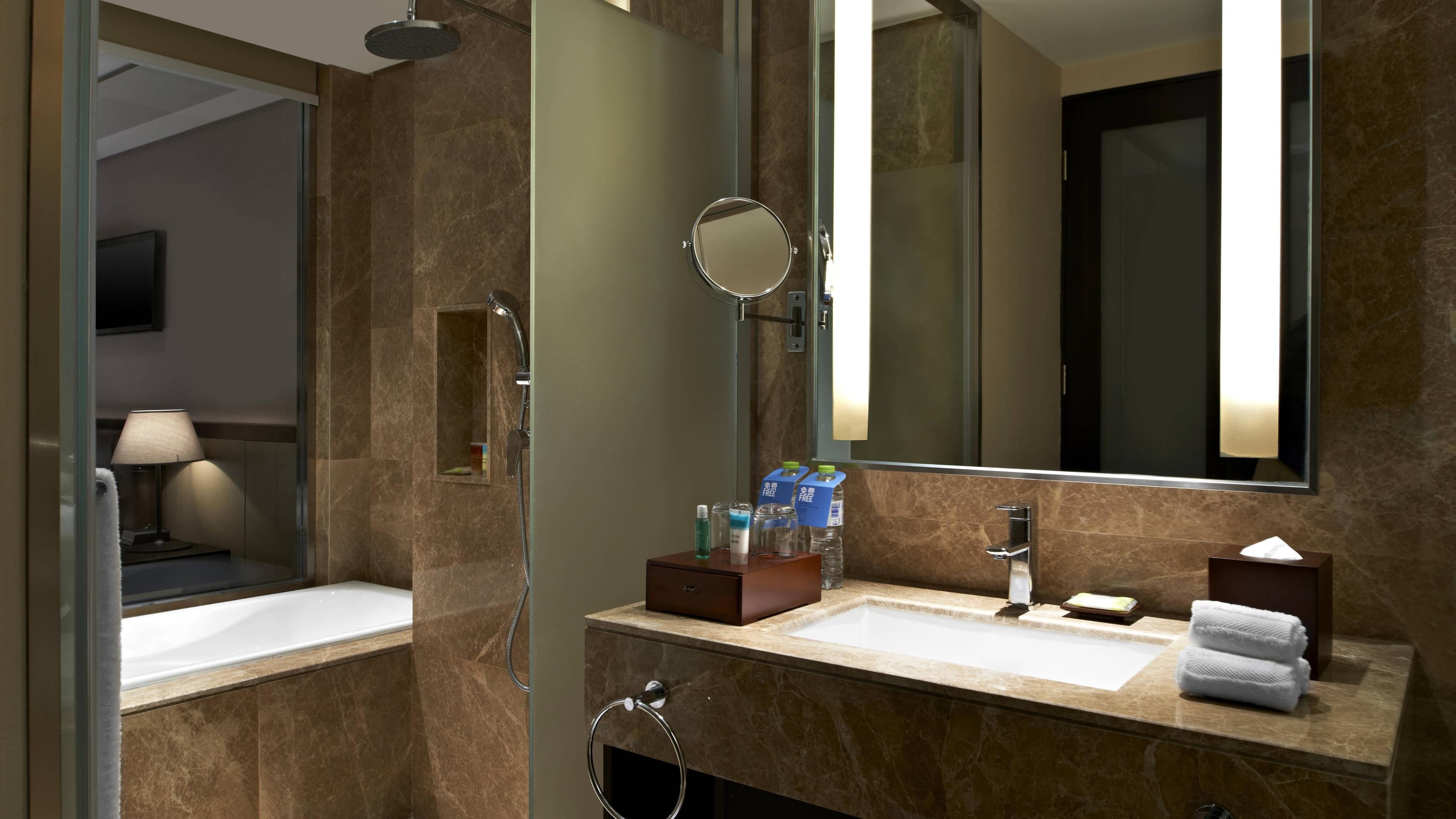 Comfort Room - Image 2