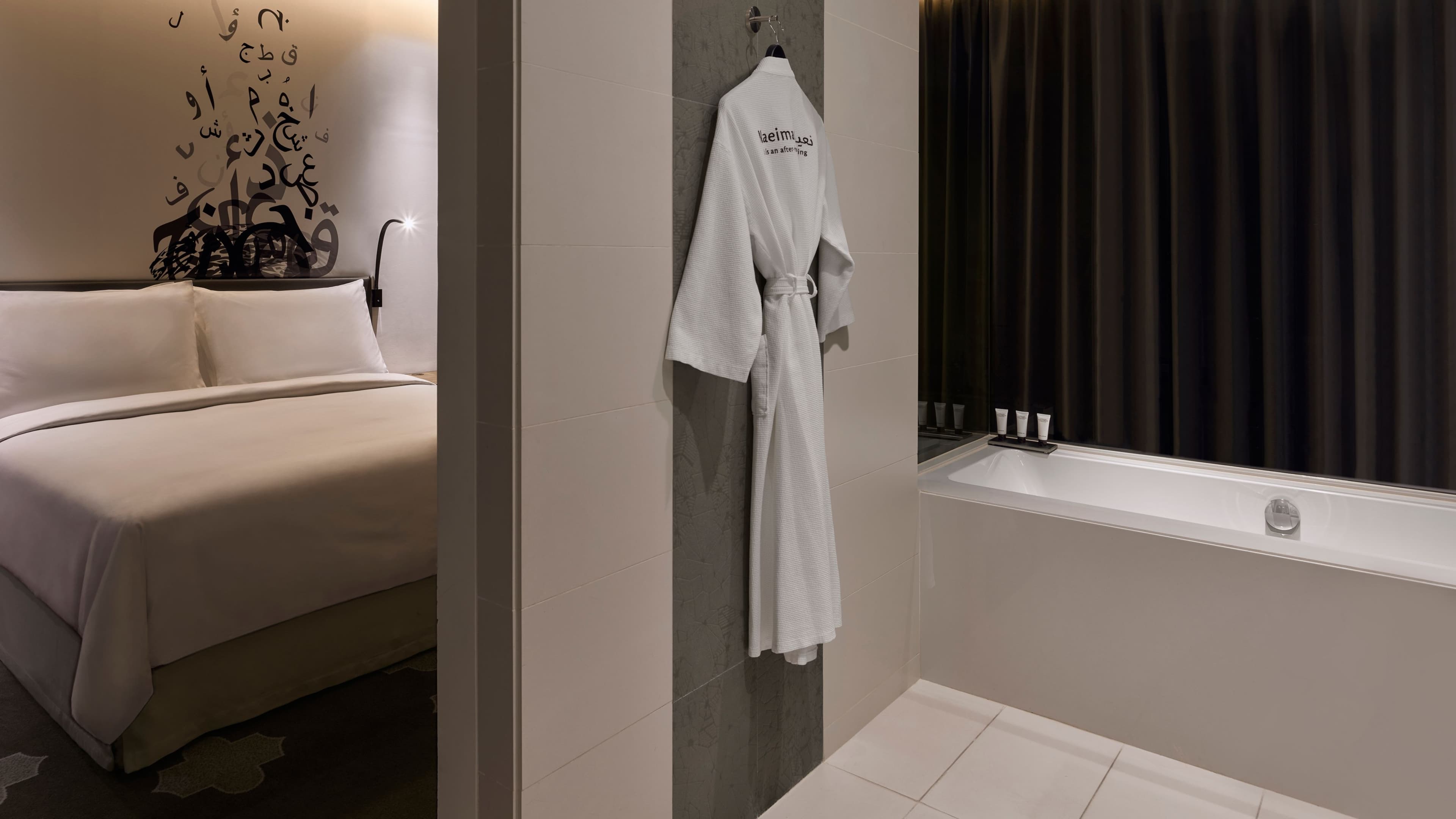 Deluxe Guest room - Image 2