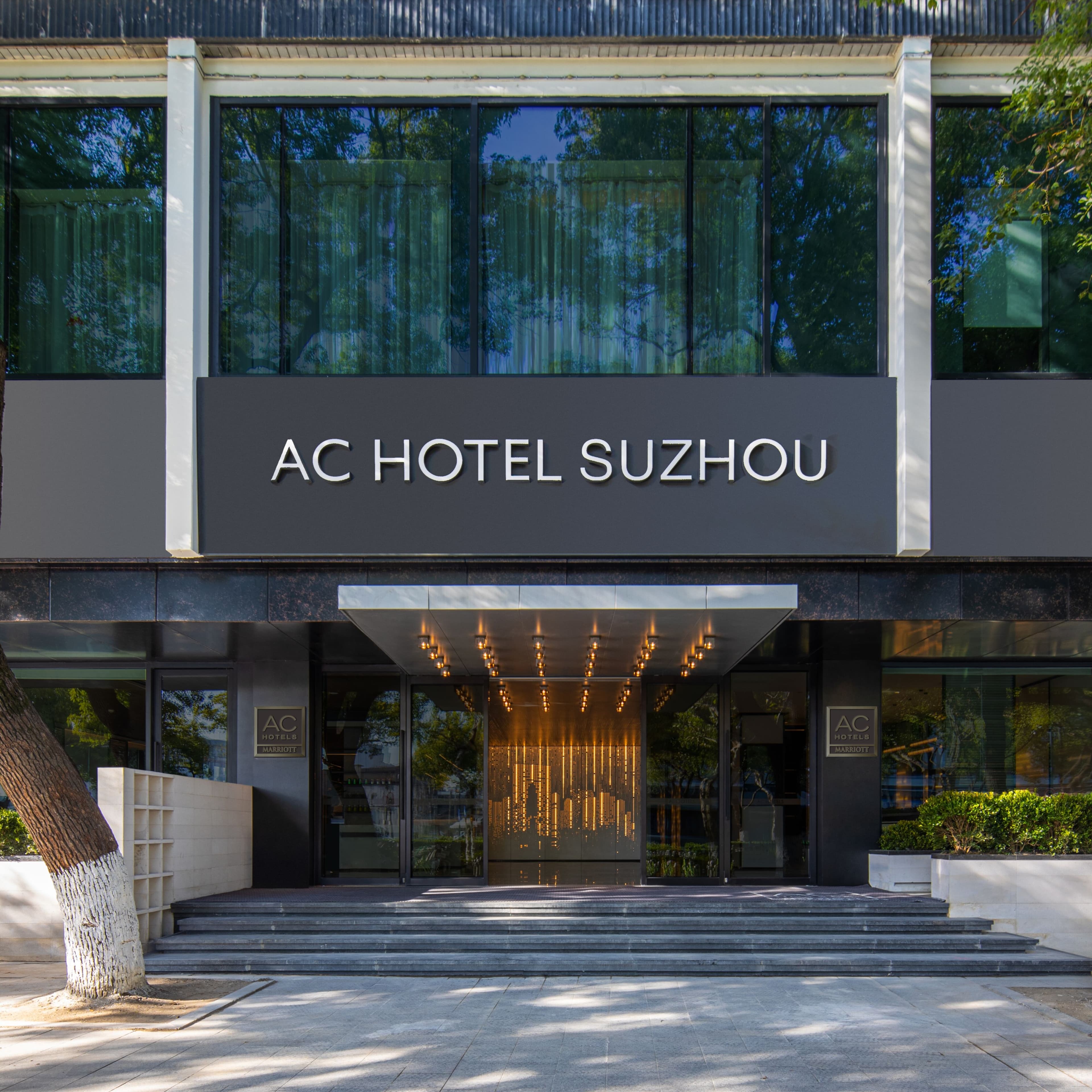 AC Hotel Suzhou China