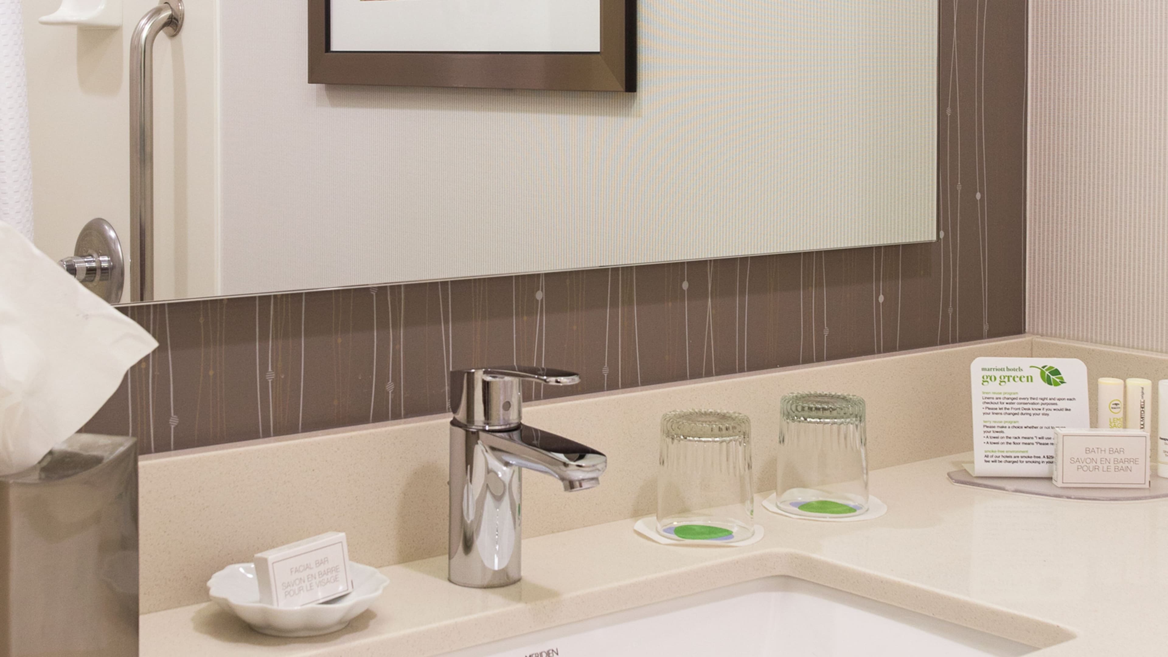 Guest room - Image 4