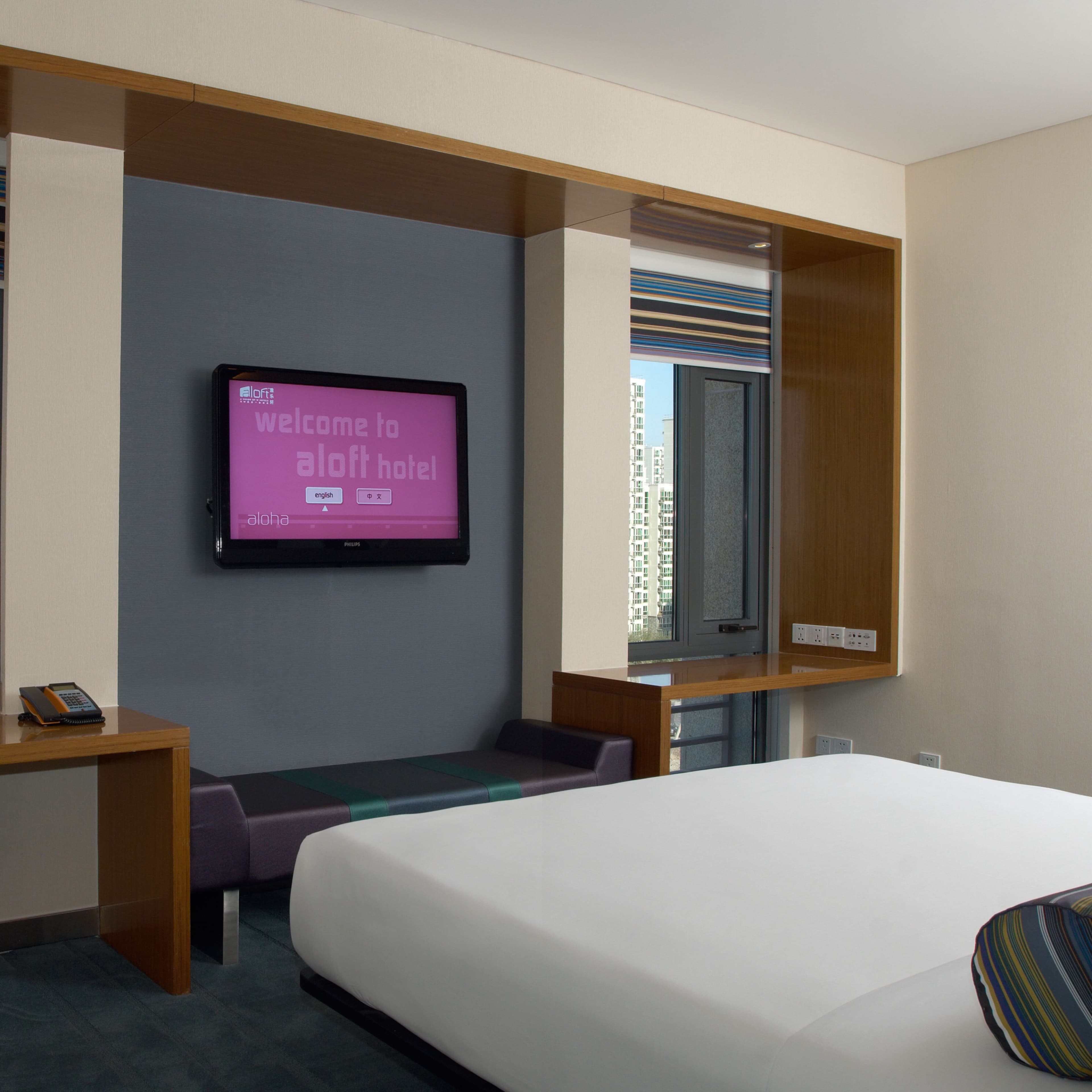 Aloft Beijing, Haidian