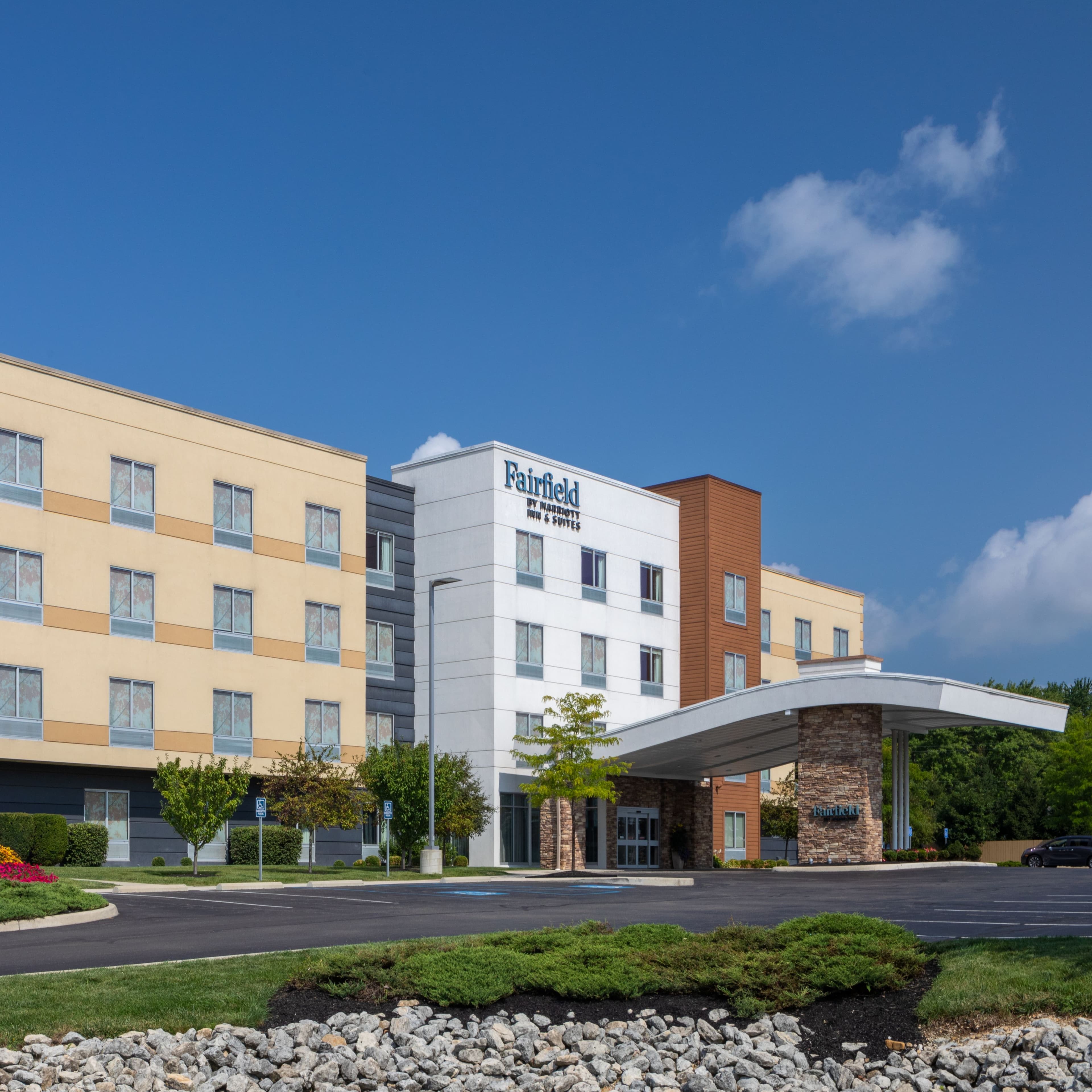 Fairfield Inn & Suites Chillicothe, OH