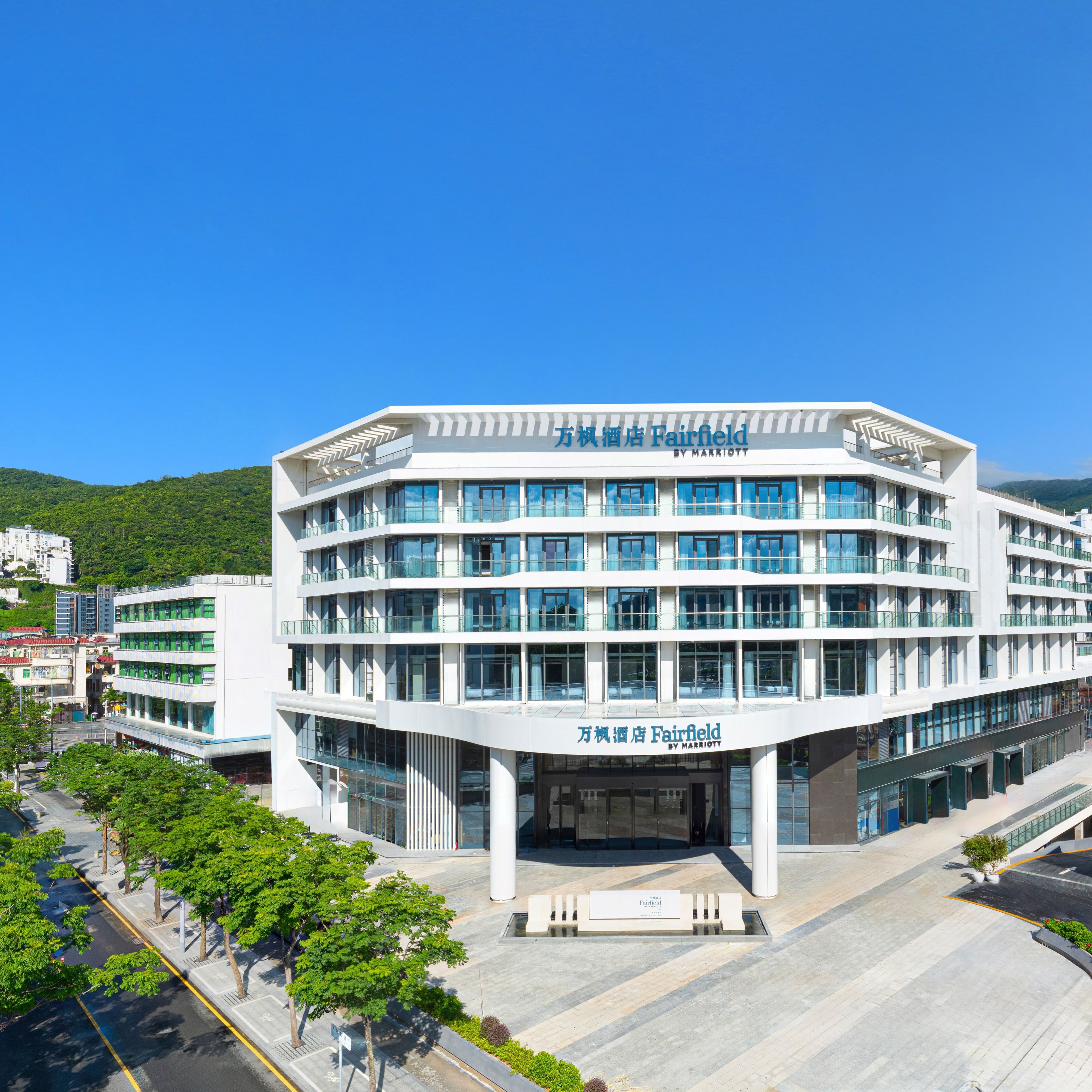 Fairfield by Marriott Shenzhen Dameisha