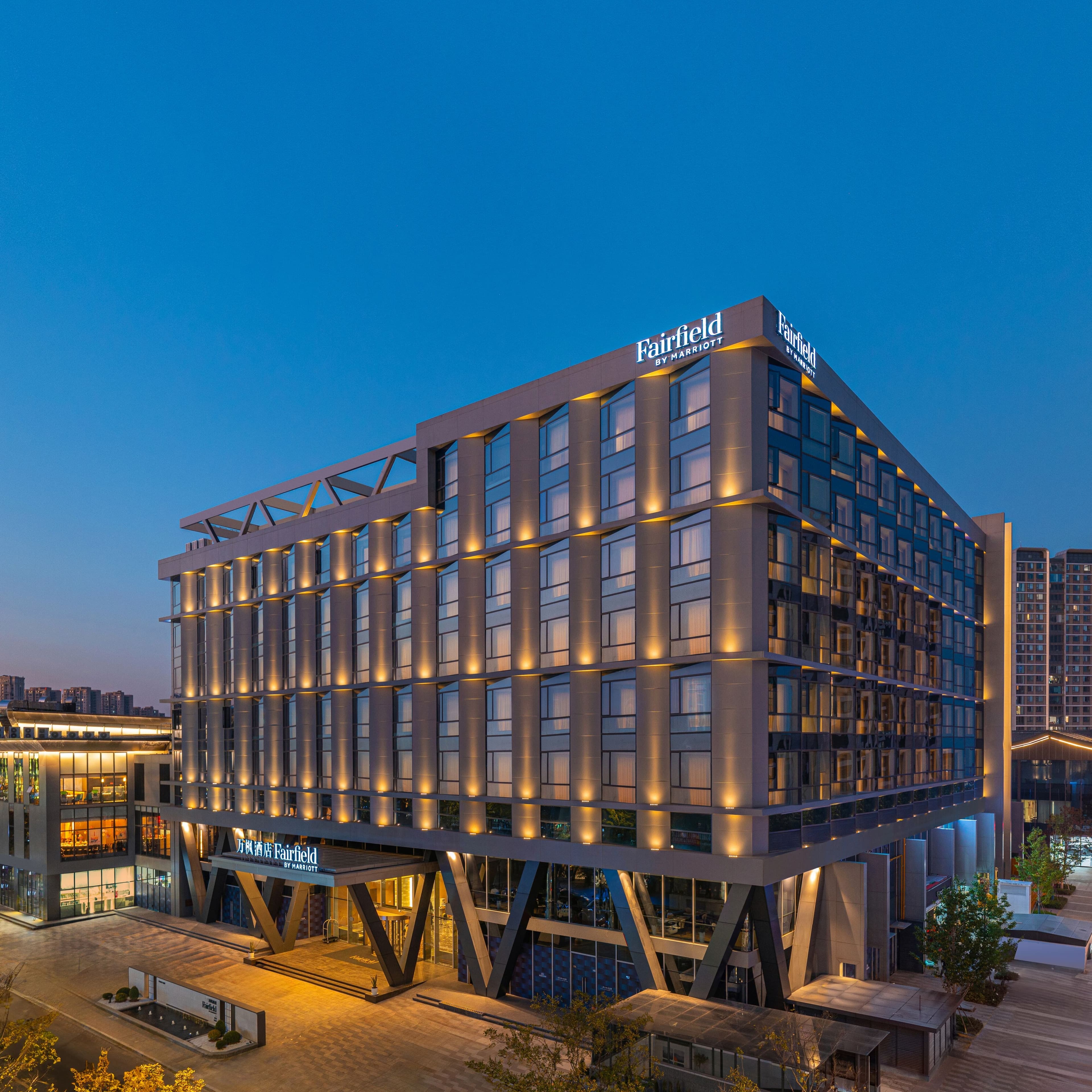 Fairfield by Marriott Yiwu