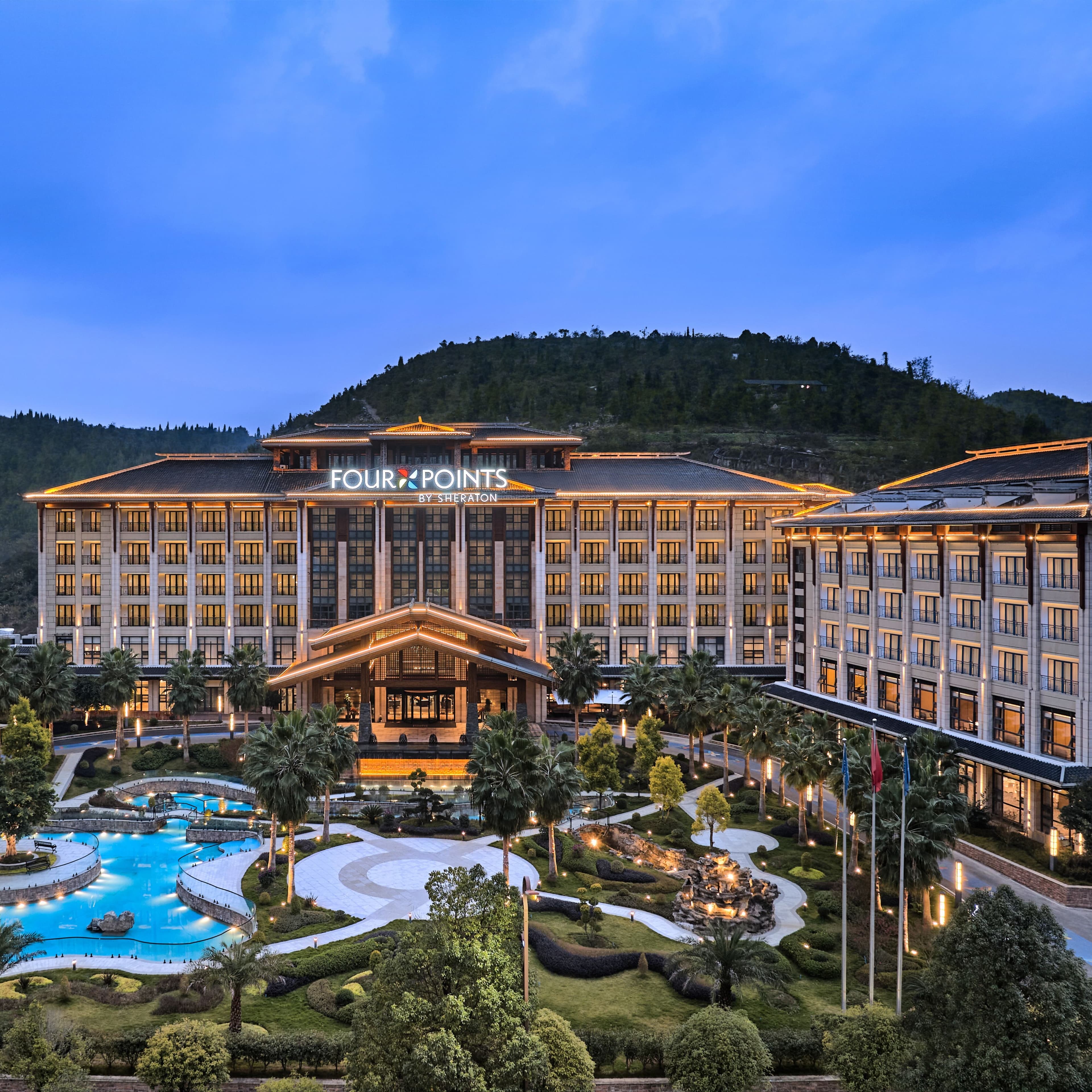 Four Points by Sheraton Anshun, Huangguoshu