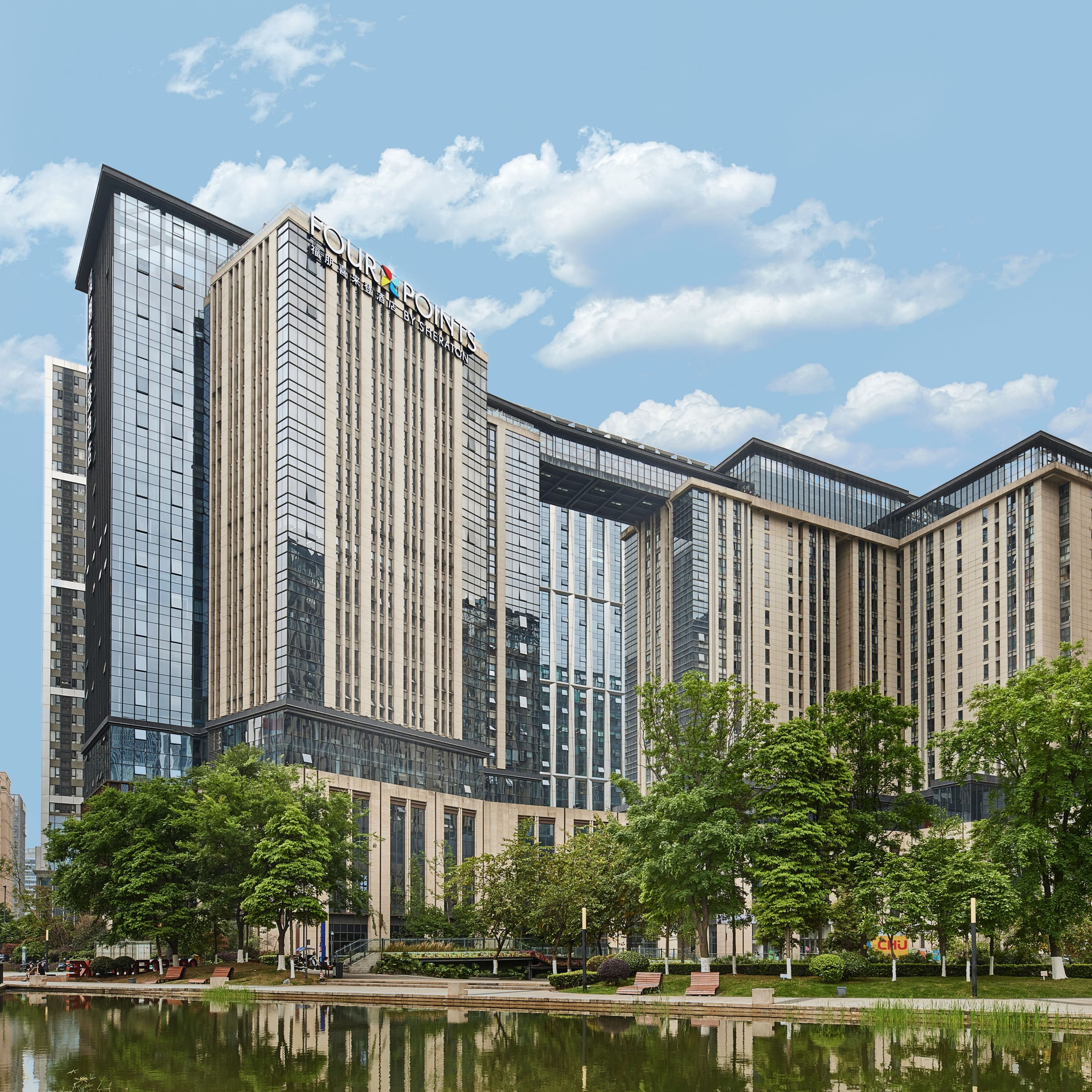 Four Points by Sheraton Chengdu, High-Tech Zone Exhibition Center