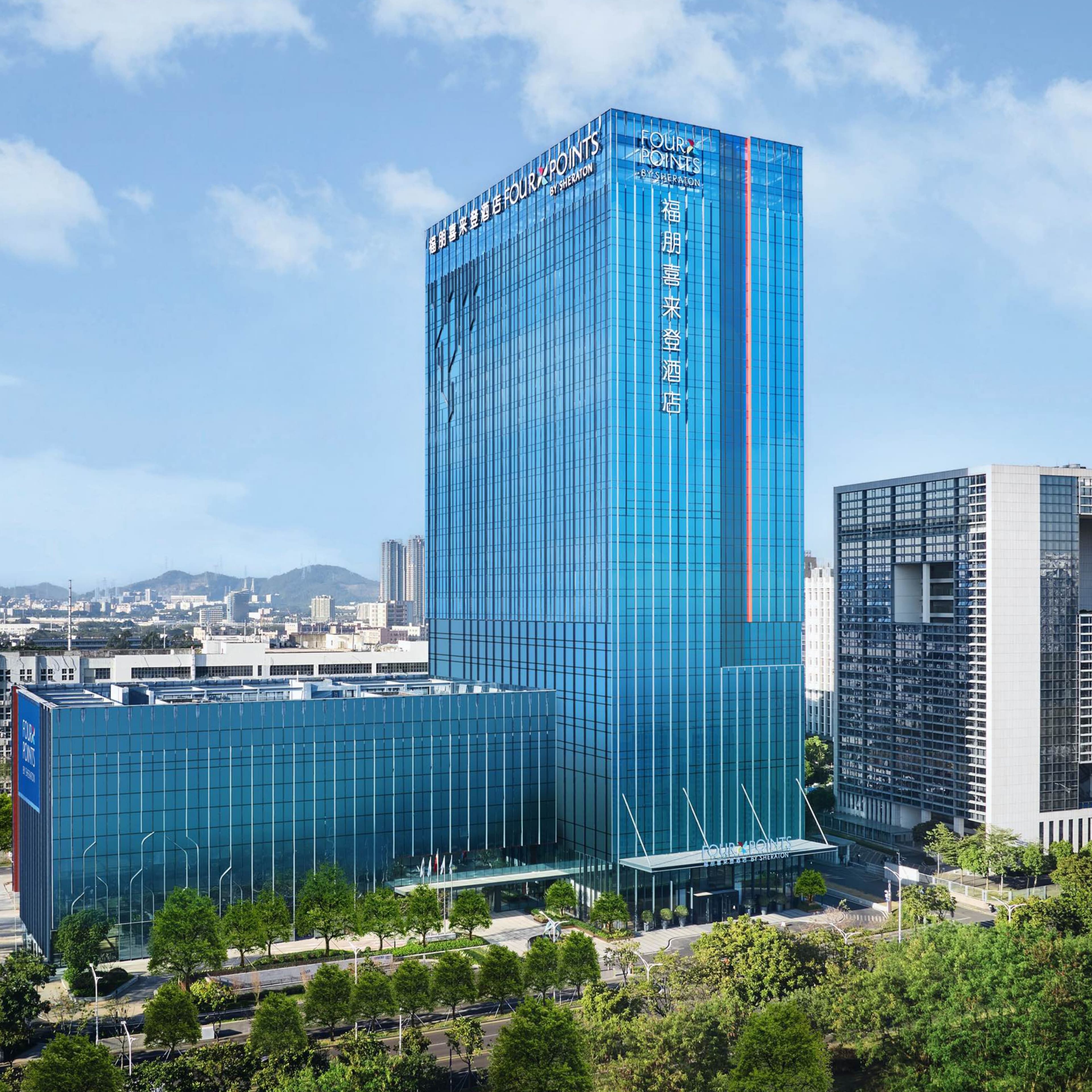 Four Points by Sheraton Shenzhen Guangming