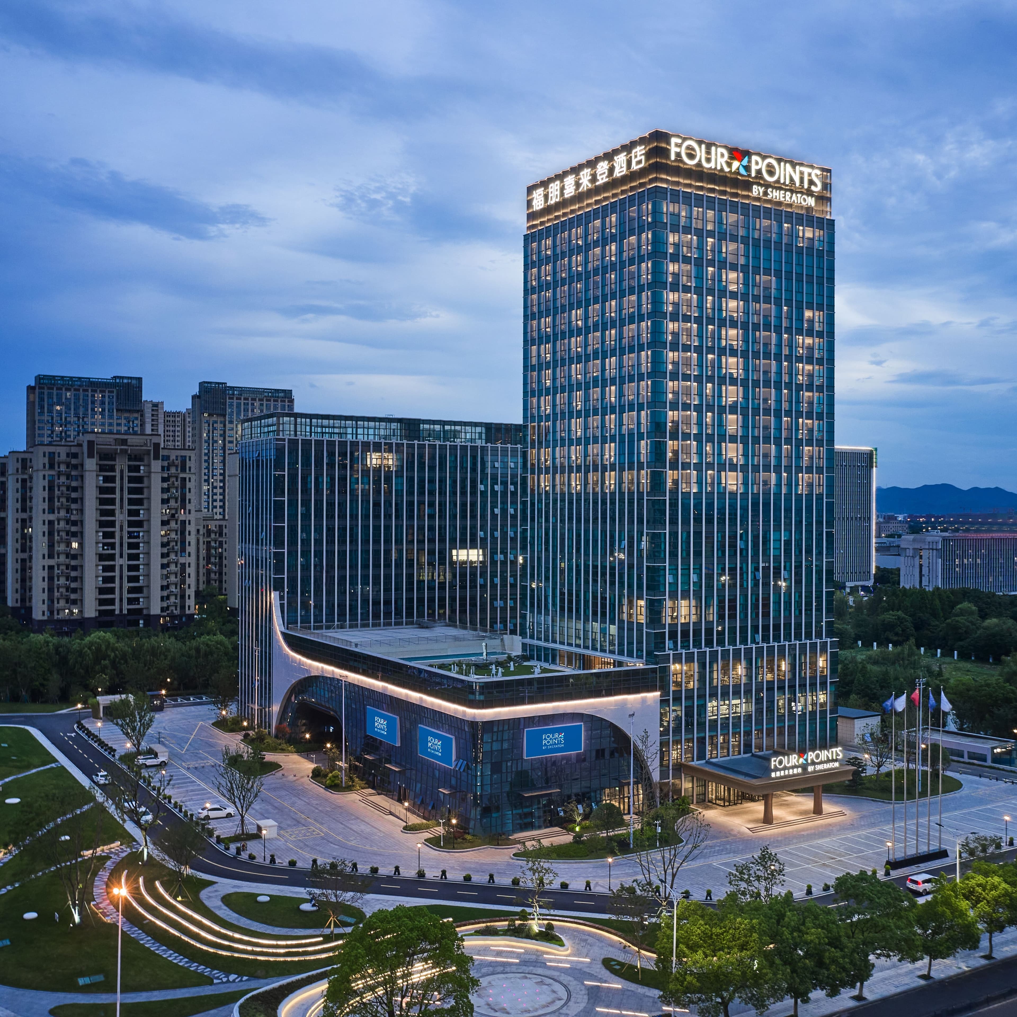 Four Points by Sheraton Huzhou