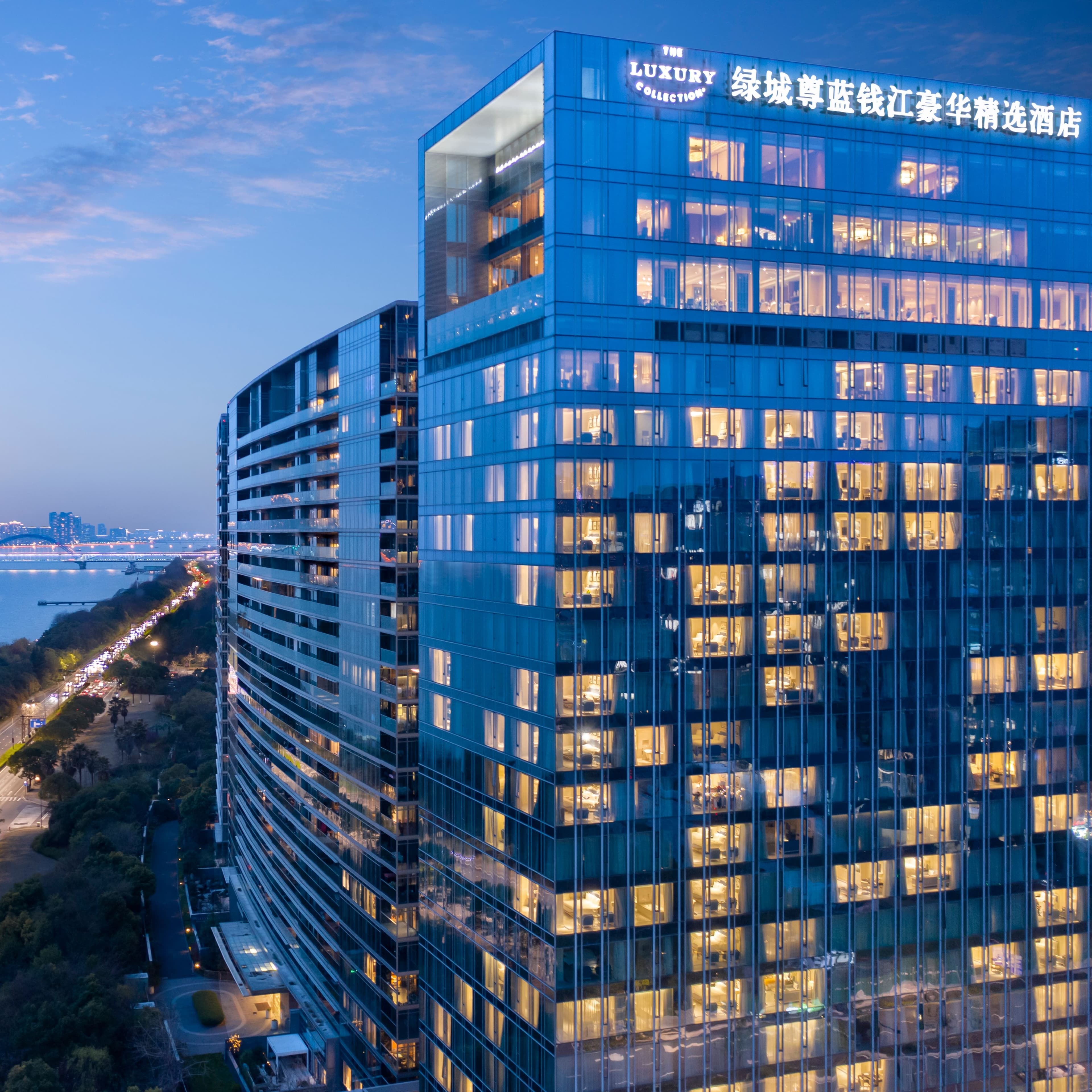 The Azure Qiantang, a Luxury Collection Hotel, Hangzhou