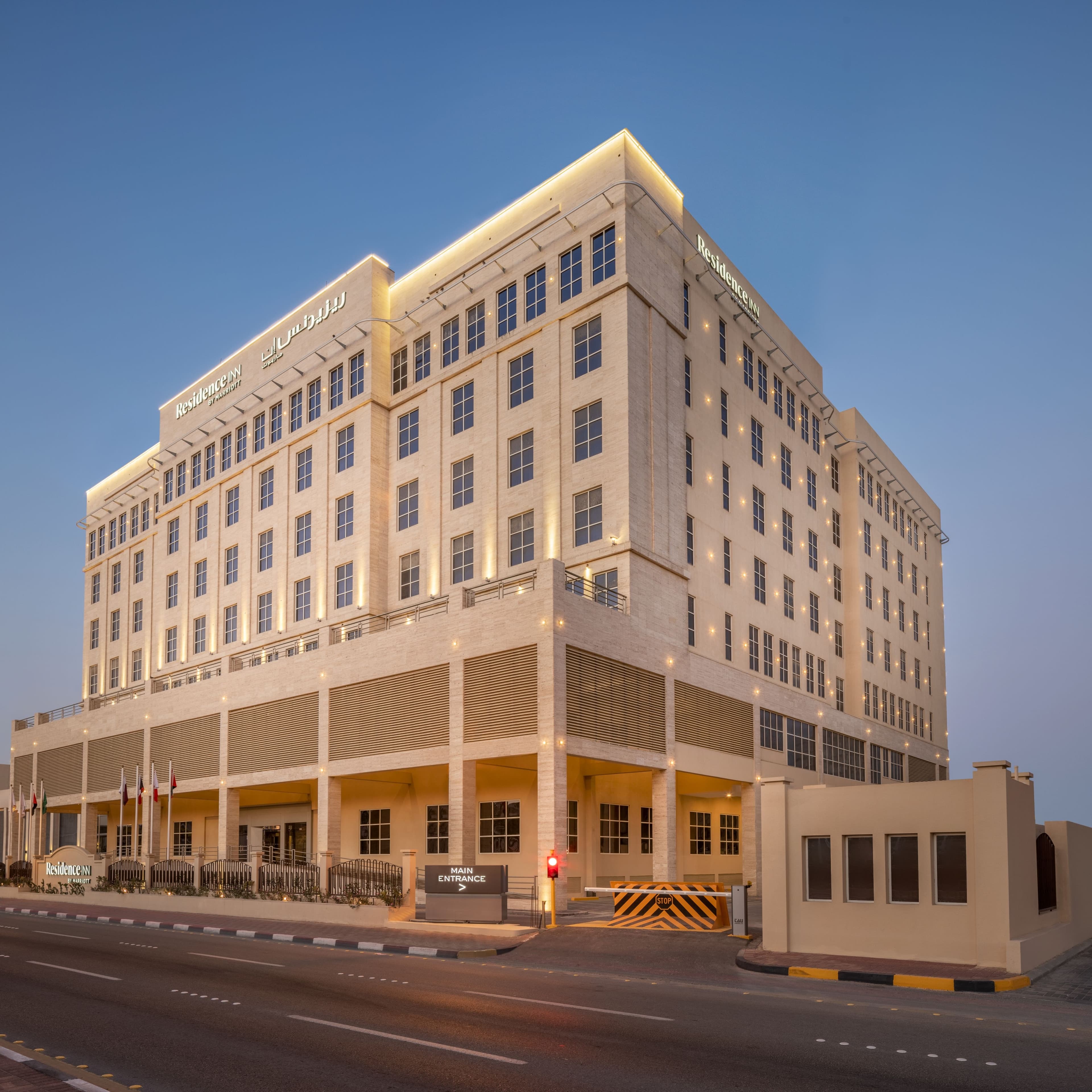 Residence Inn Dammam
