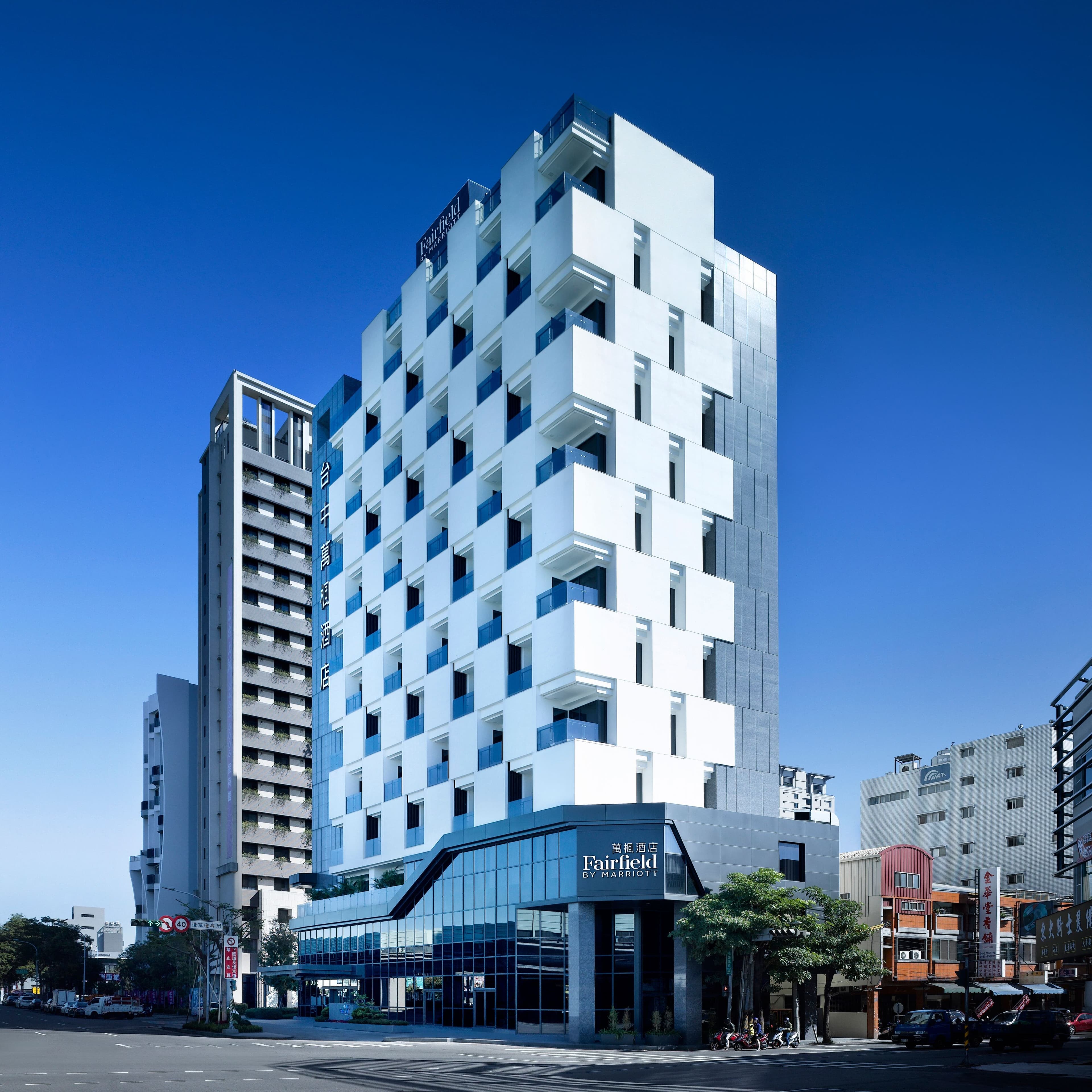 Fairfield by Marriott Taichung