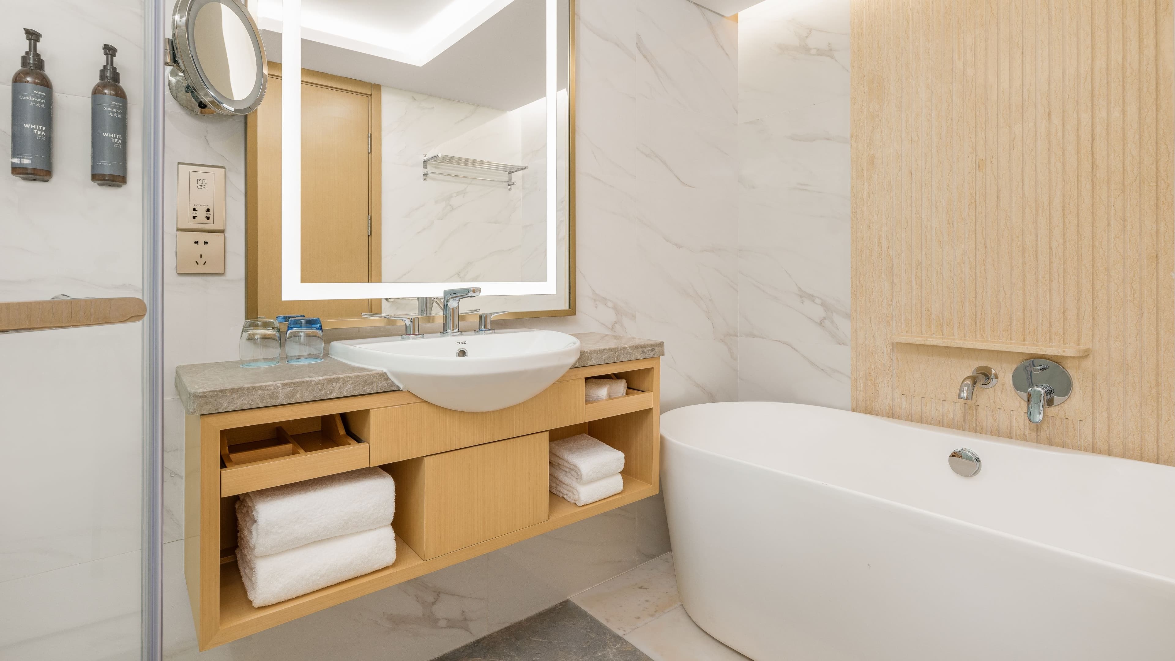 Westin Premium Twin - Image 2