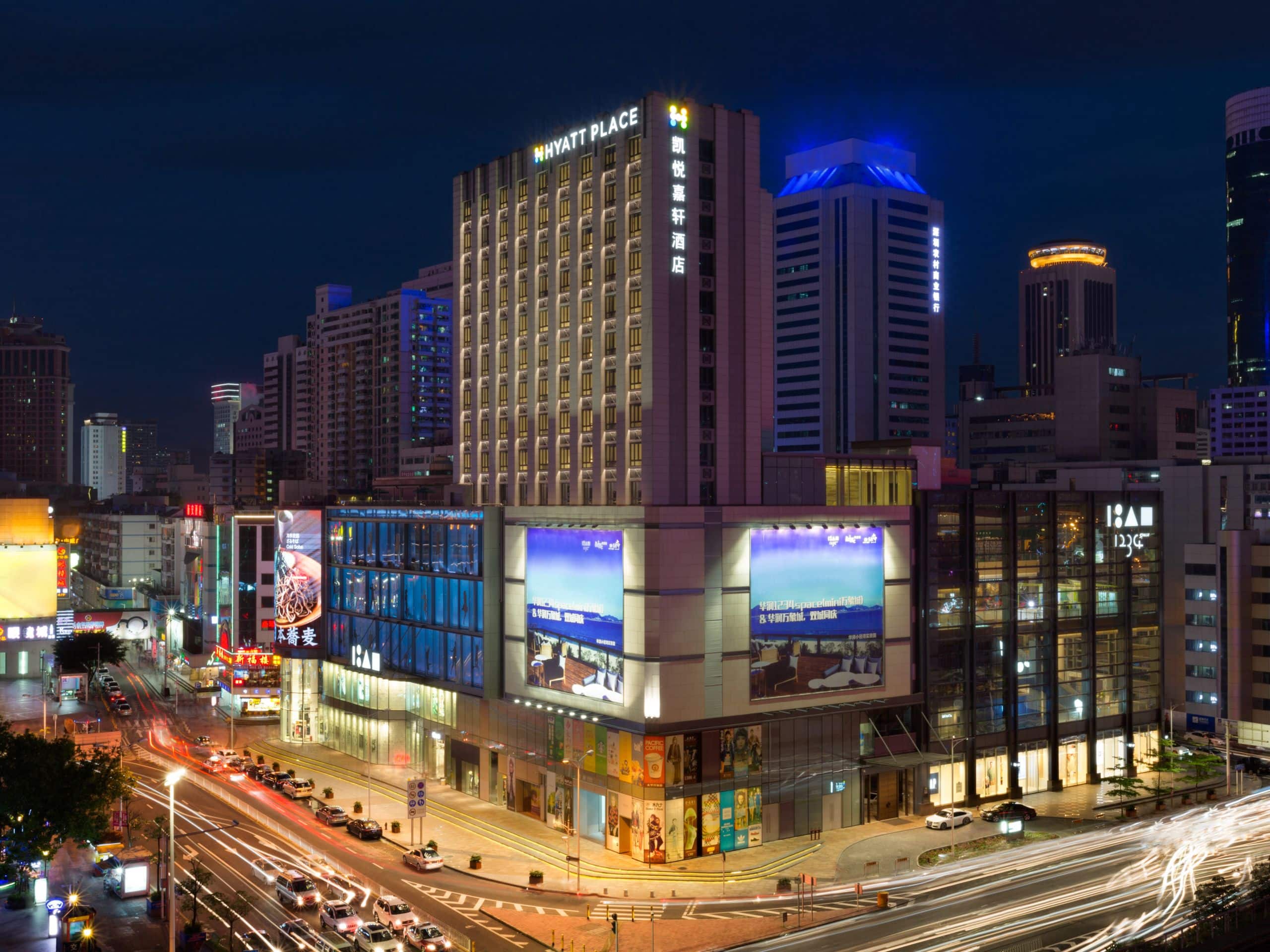 Hyatt Place Shenzhen Dongmen