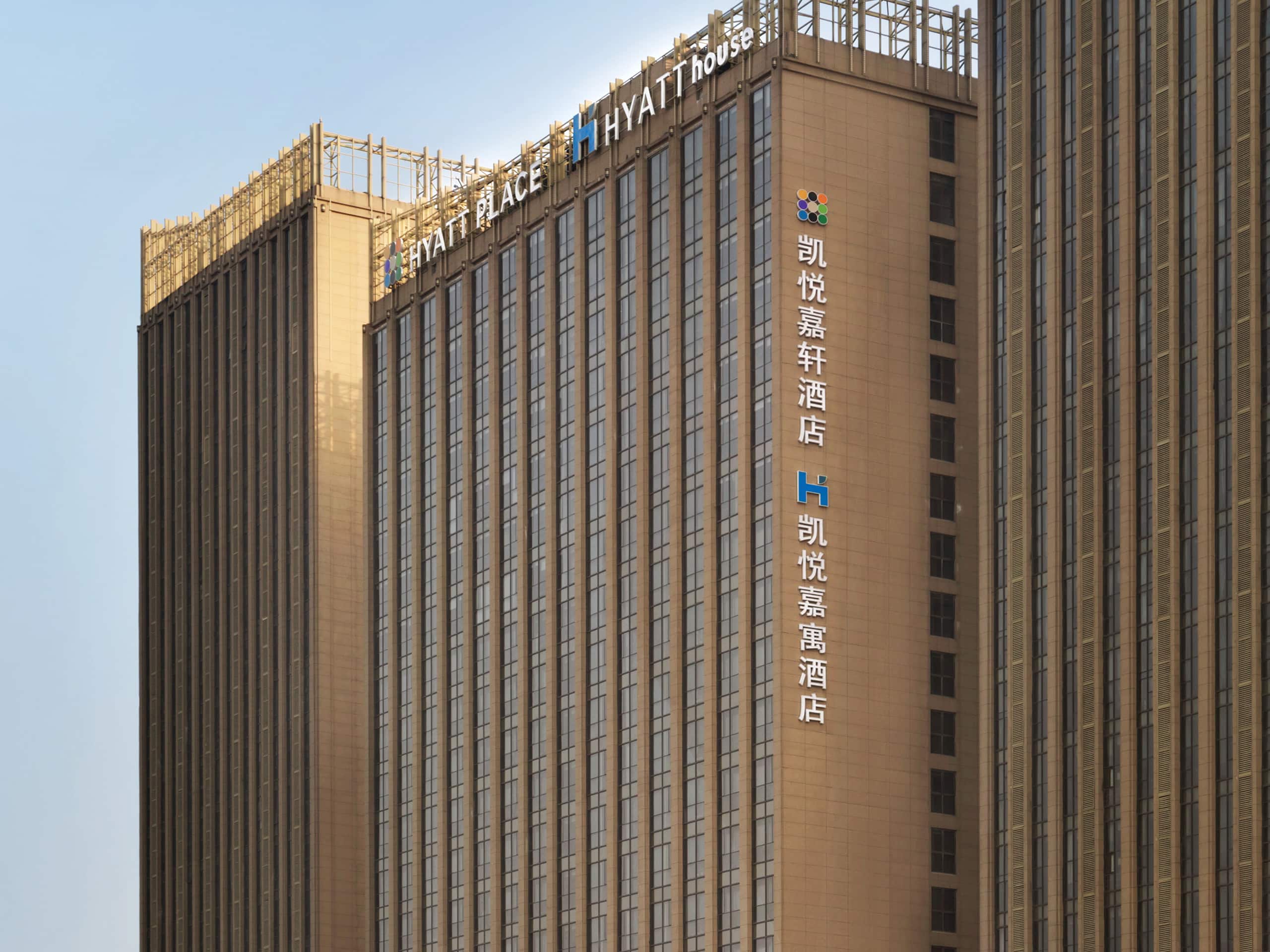 Hyatt Place Shanghai New Hongqiao