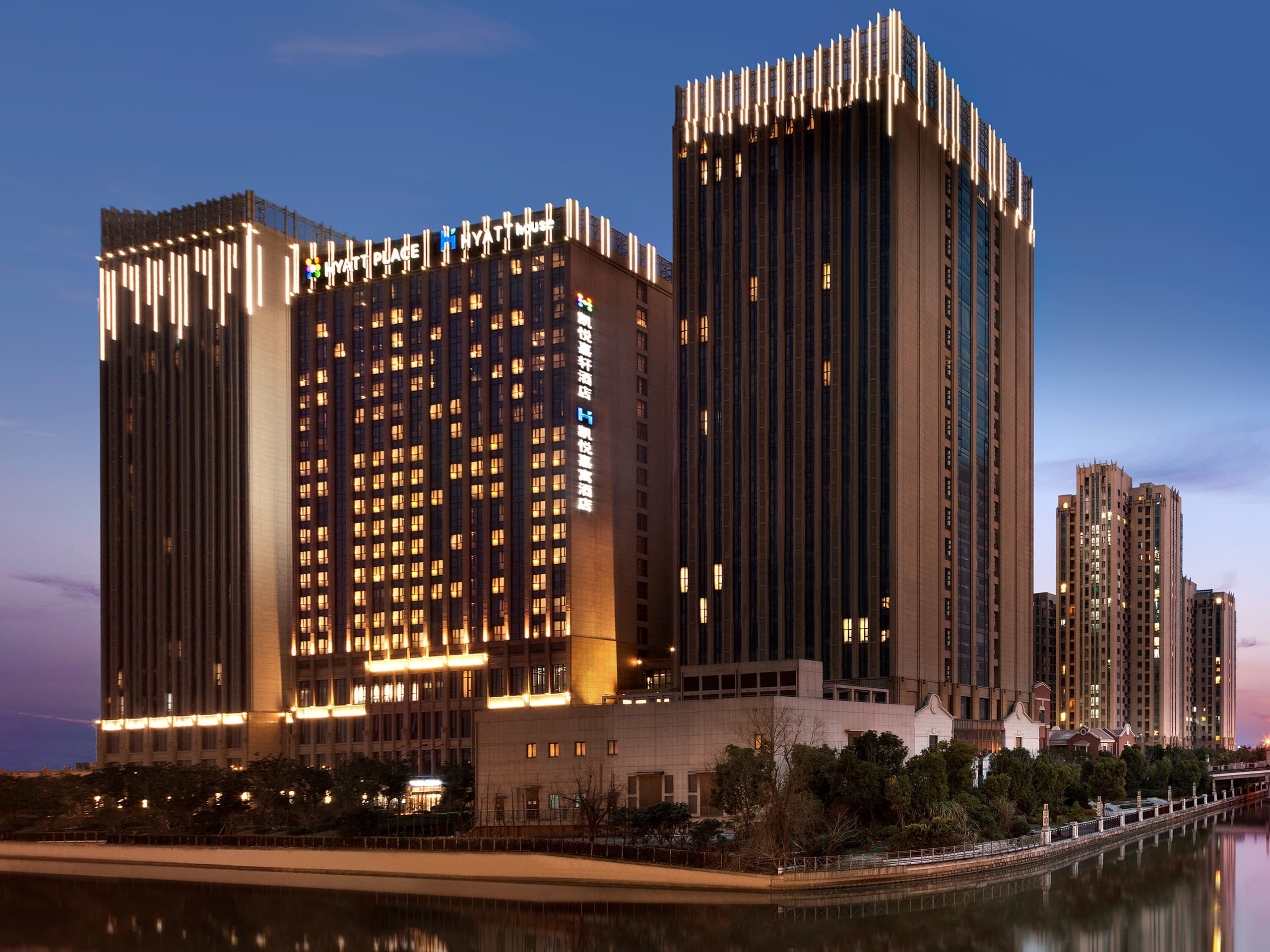 Hyatt House Shanghai New Hongqiao