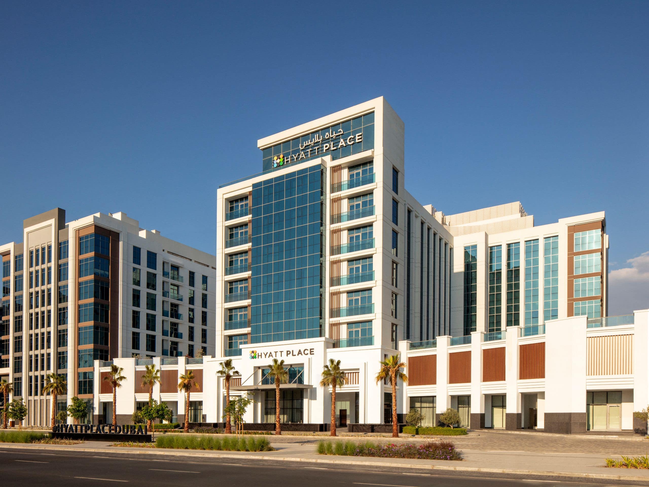Hyatt Place Dubai Jumeirah
