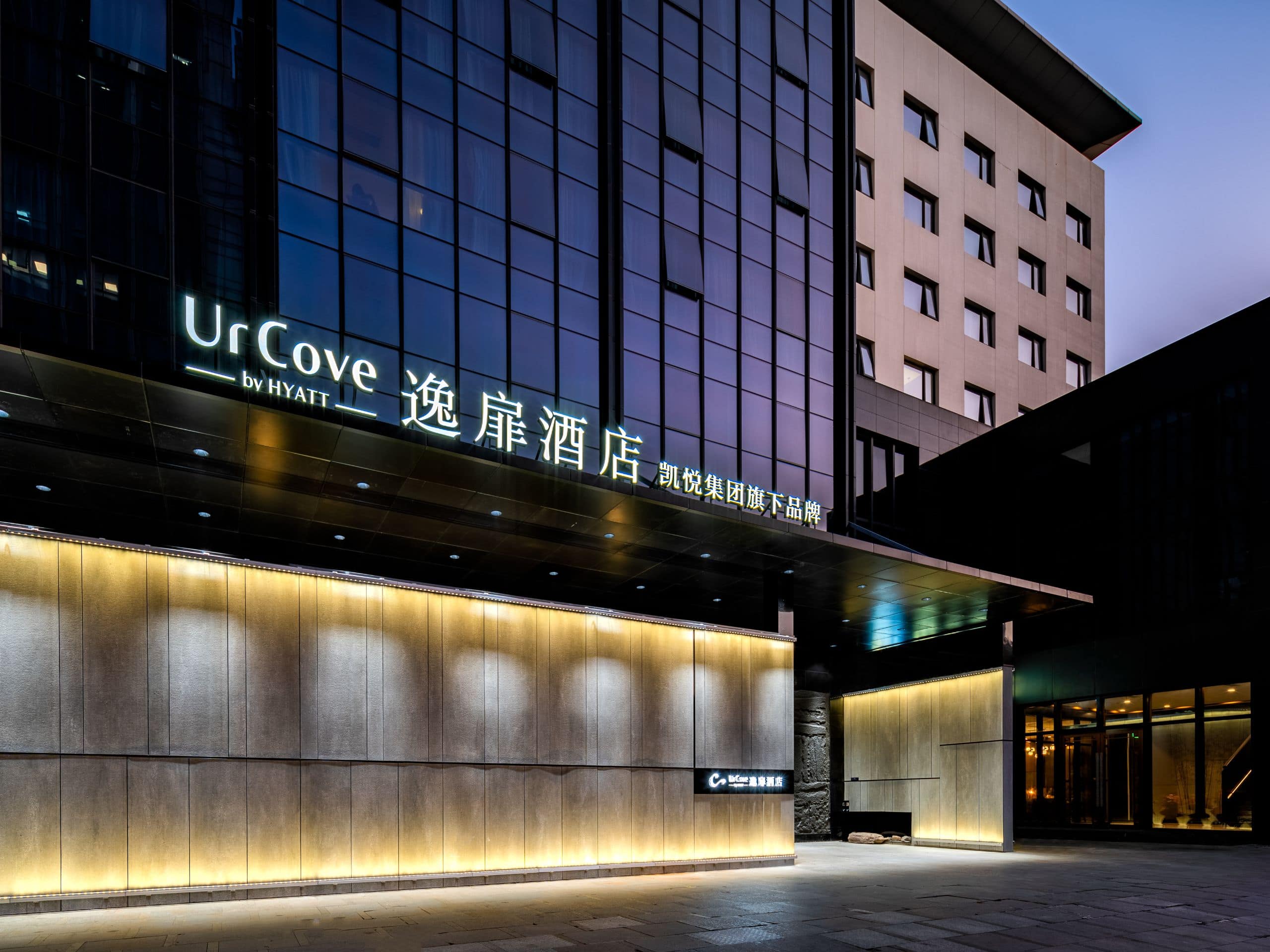 UrCove Shanghai Jinqiao Center