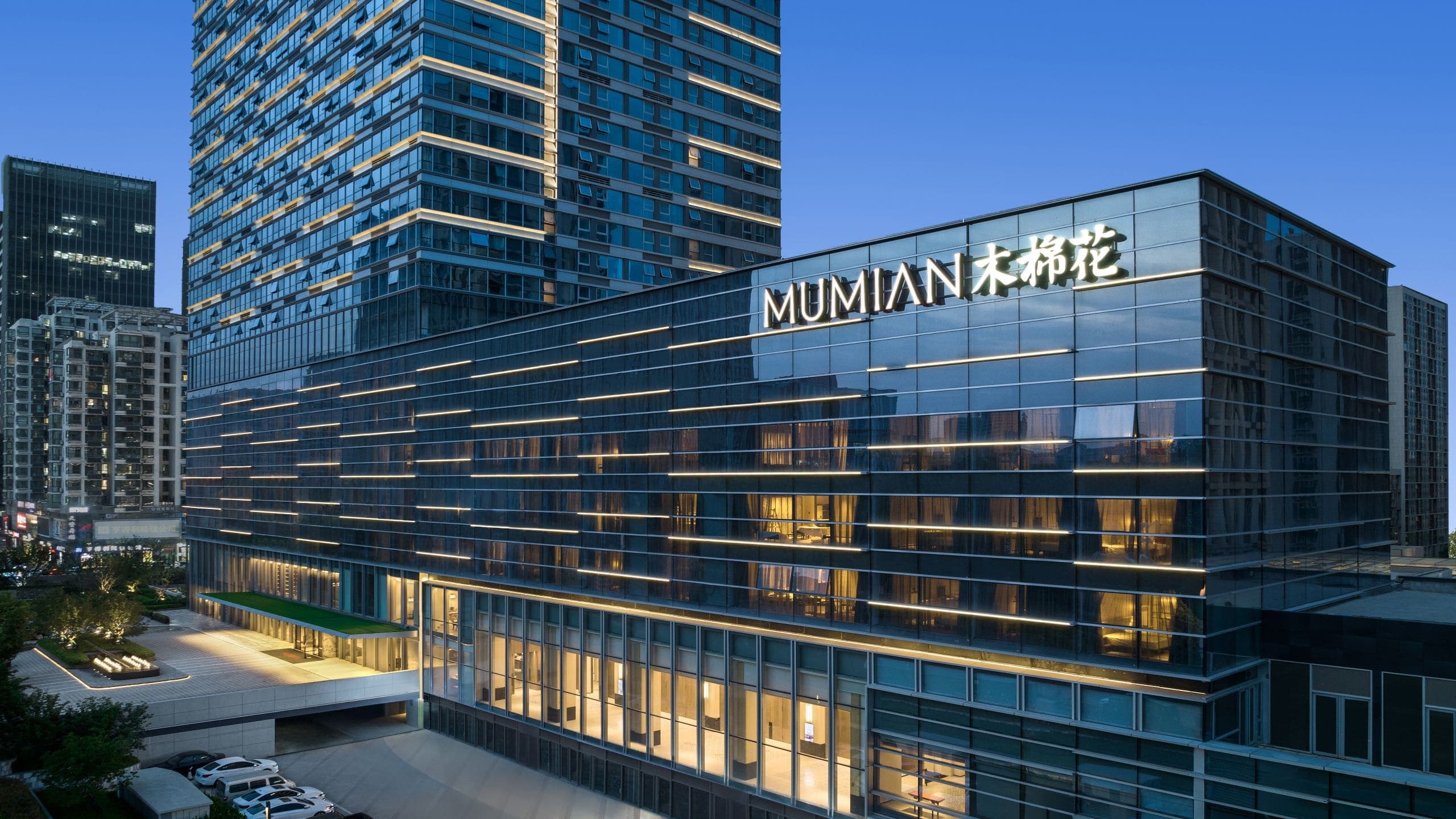 1 King Bed City View - Image 1