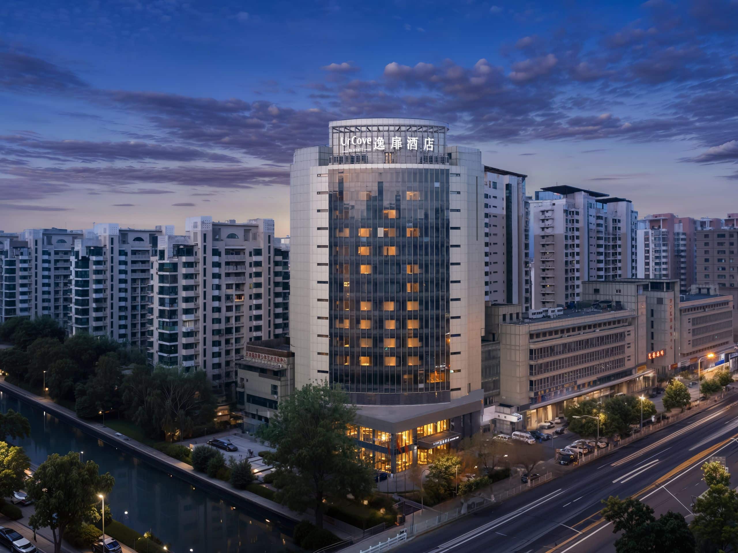 UrCove Tianjin West Railway Station
