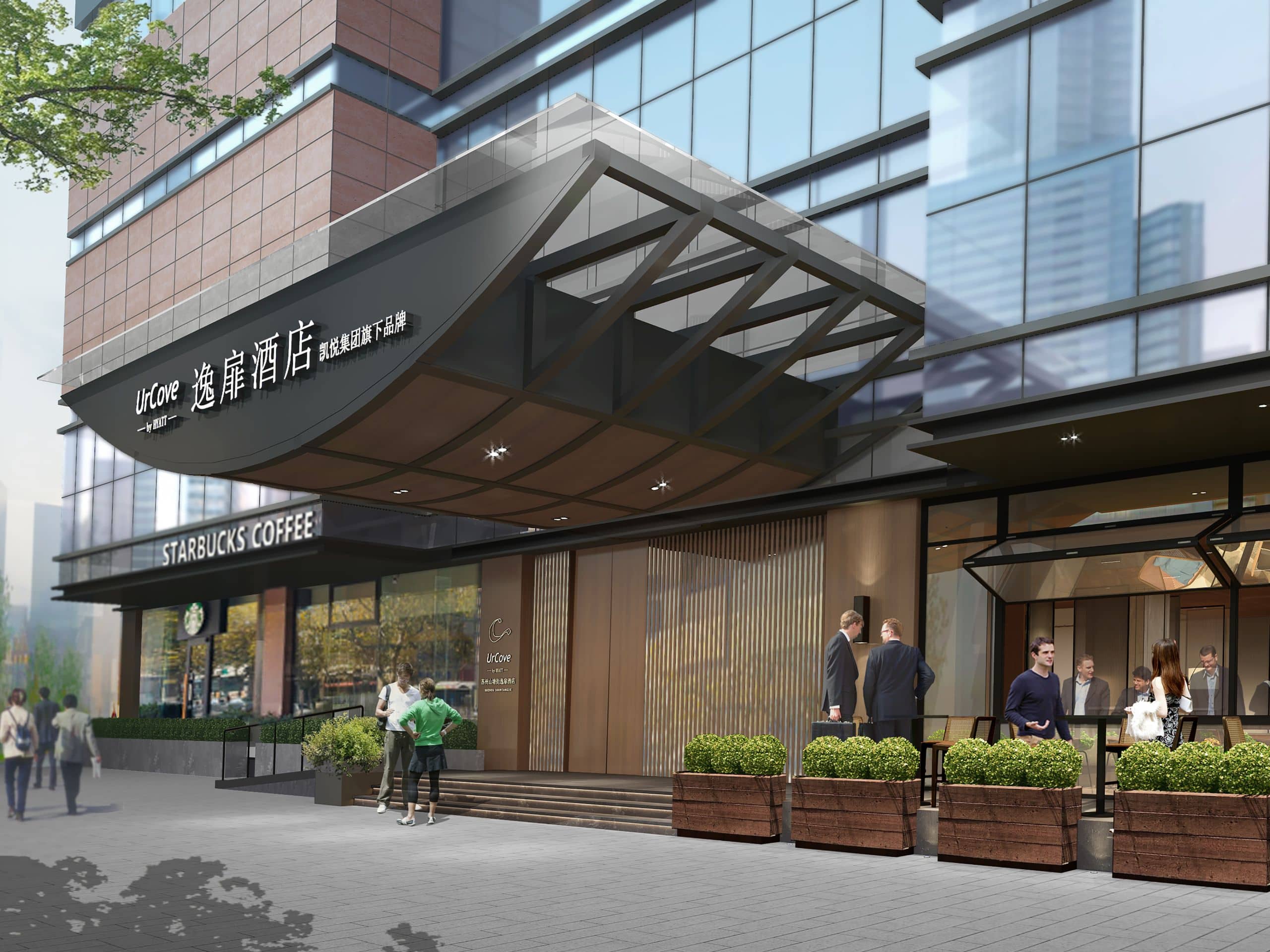 UrCove Suzhou Shantang Street