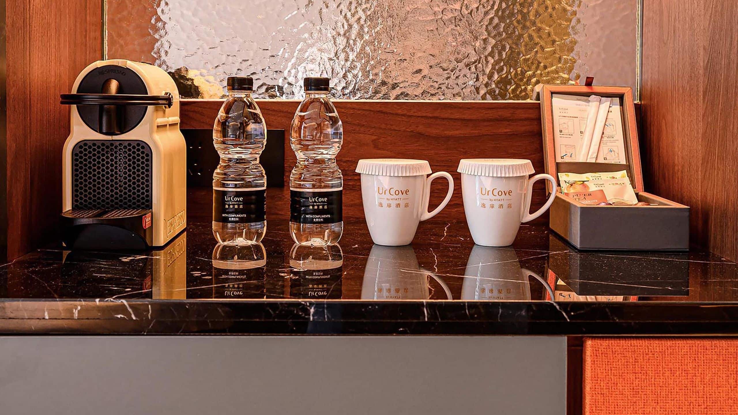 Tatami Queen - Image 5