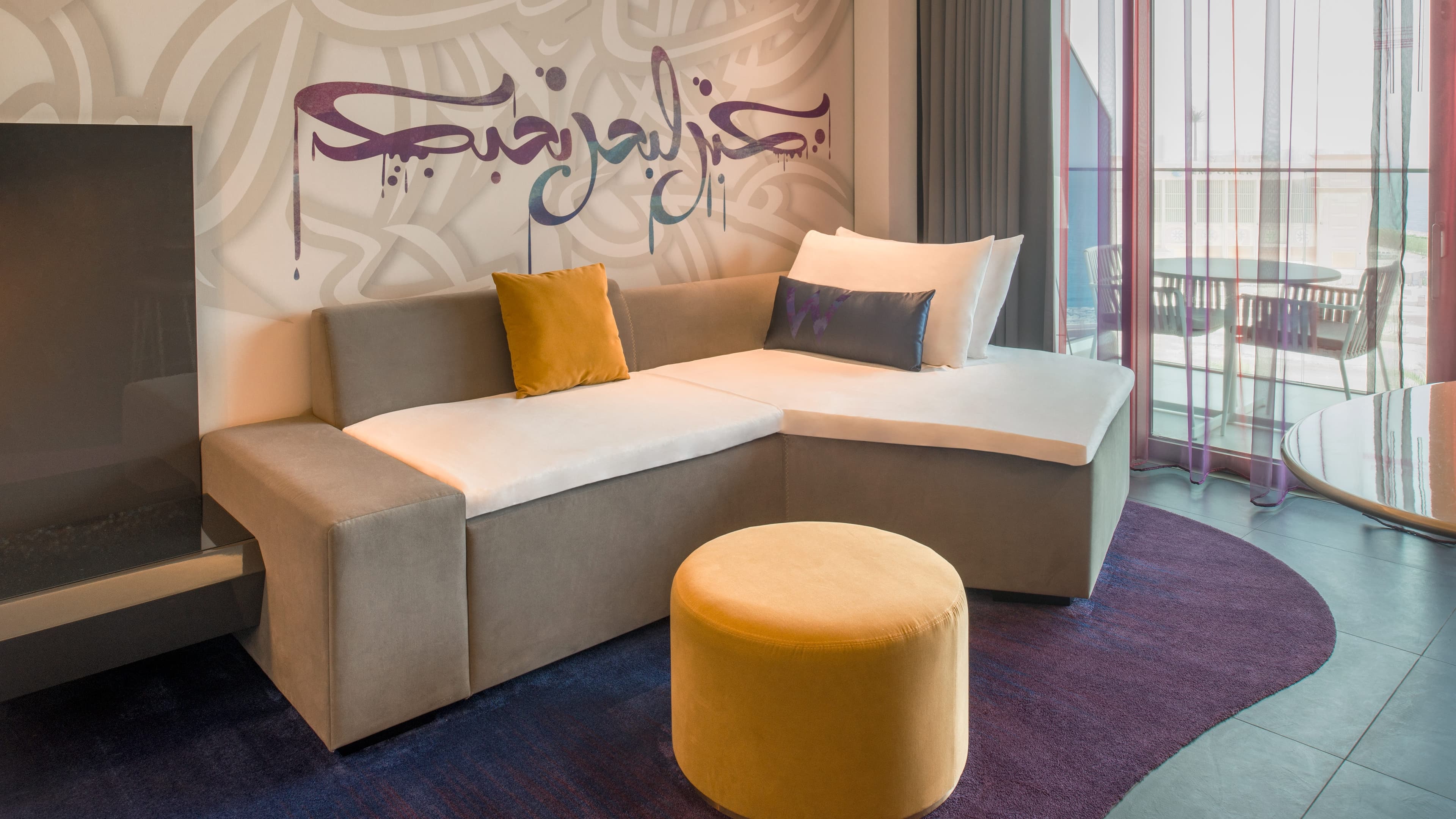 Wonderful Room - Image 2