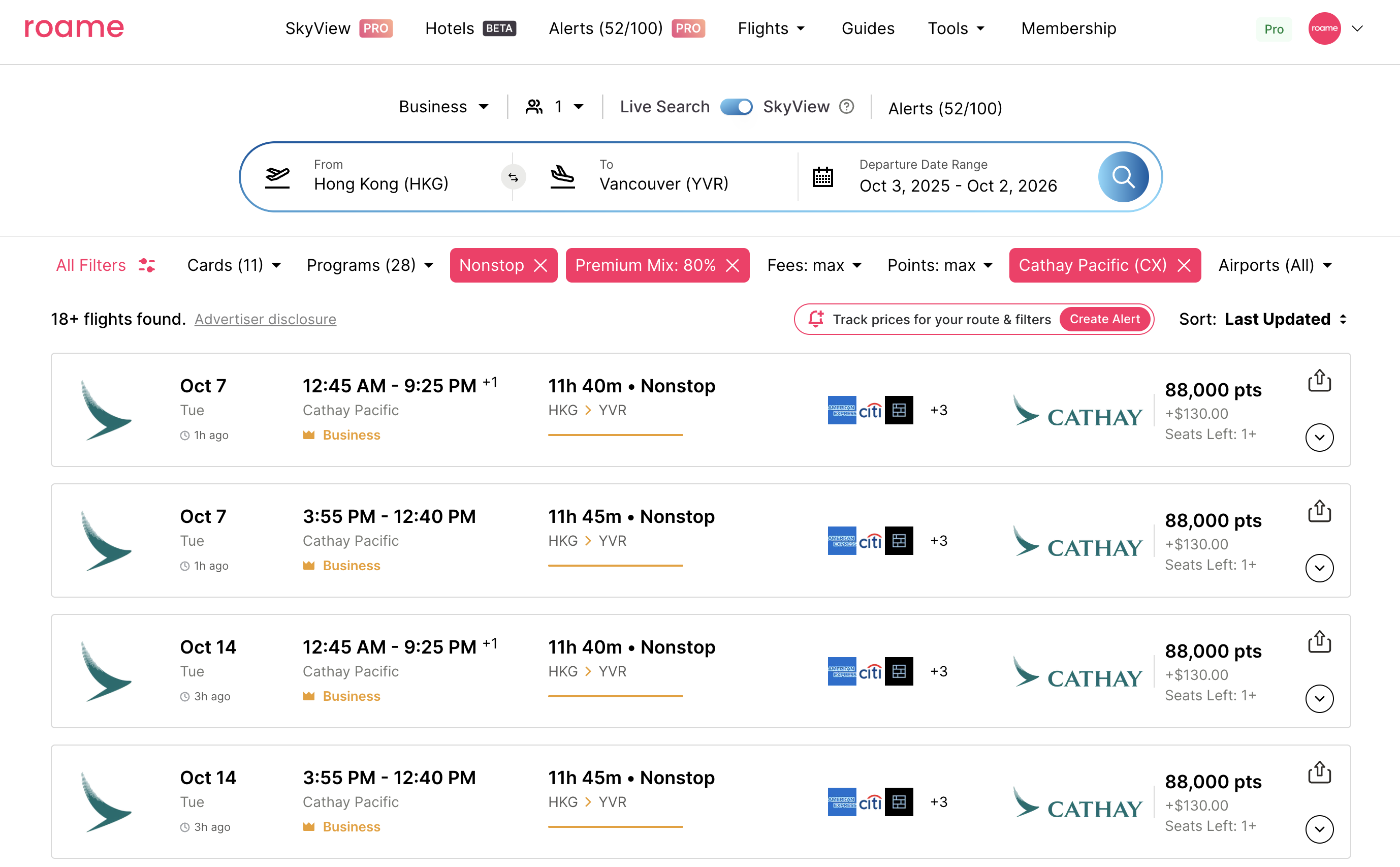 Cathay Pacific The Aria Suite